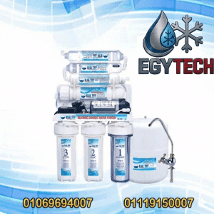 فلتر بلوسكاى 7 مراحل