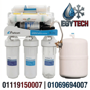 فلتر مياه بيوركم 7 مراحل بدون عداد Puricom CE-2