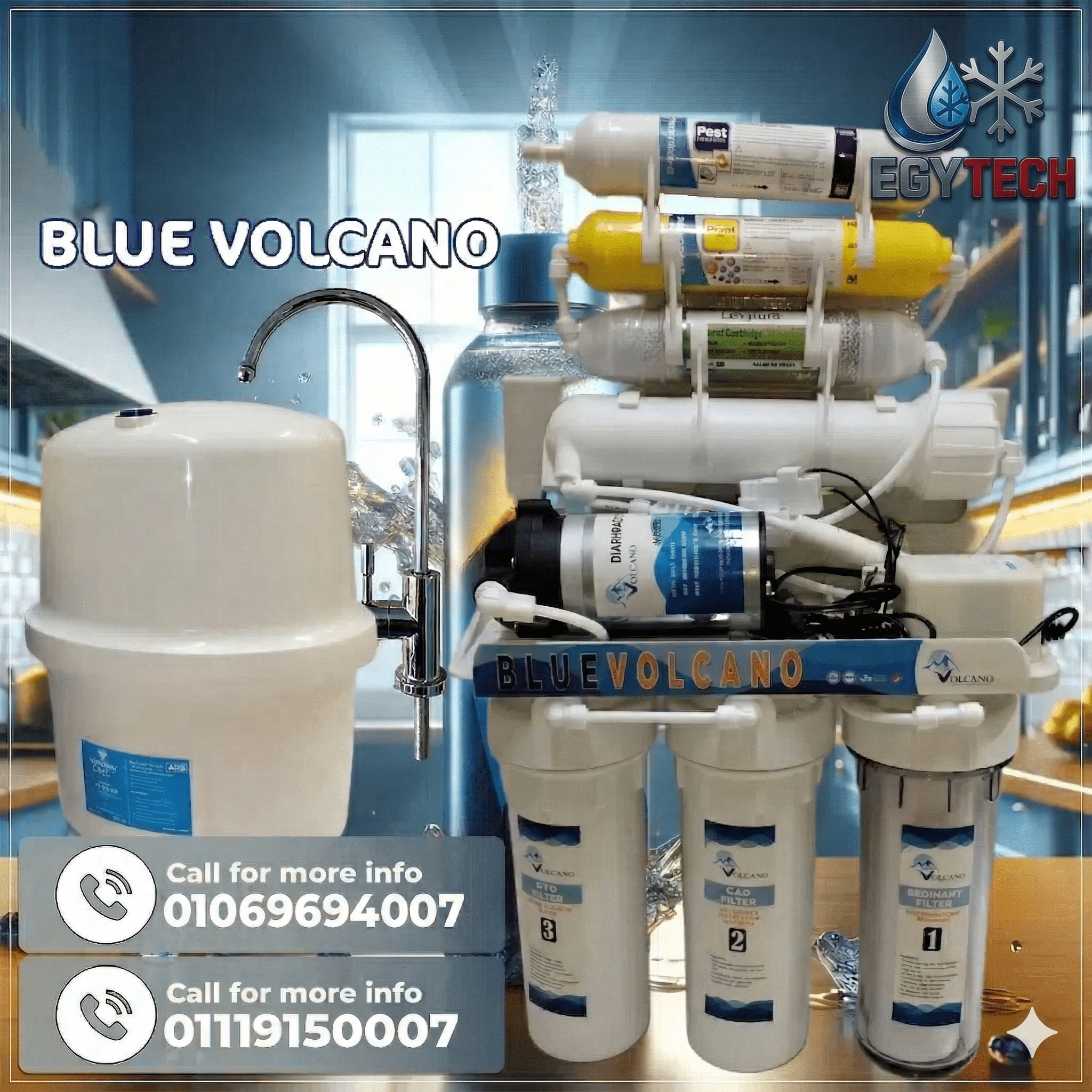 فلتر بلوفولكانو 7 مراحل بالالكالين وال orp