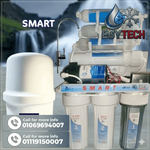 فلتر مياة سمارت