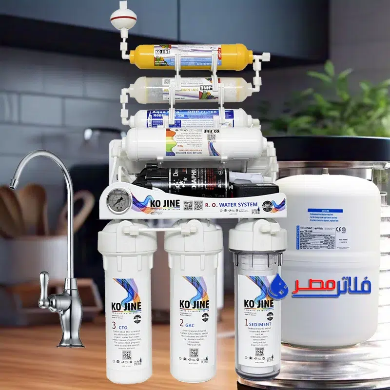 فلتر كوجين 9 مراحل تايواني الأصلي بالنانو سلفر وال orp فلتر كوجين 9 مراحل تايواني الأصلي بالنانو سلفر وال orp