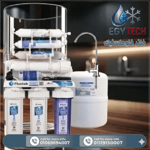 فلوكستك 7 مراحل