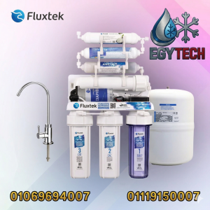 فلتر فلوك استك 7 مراحل