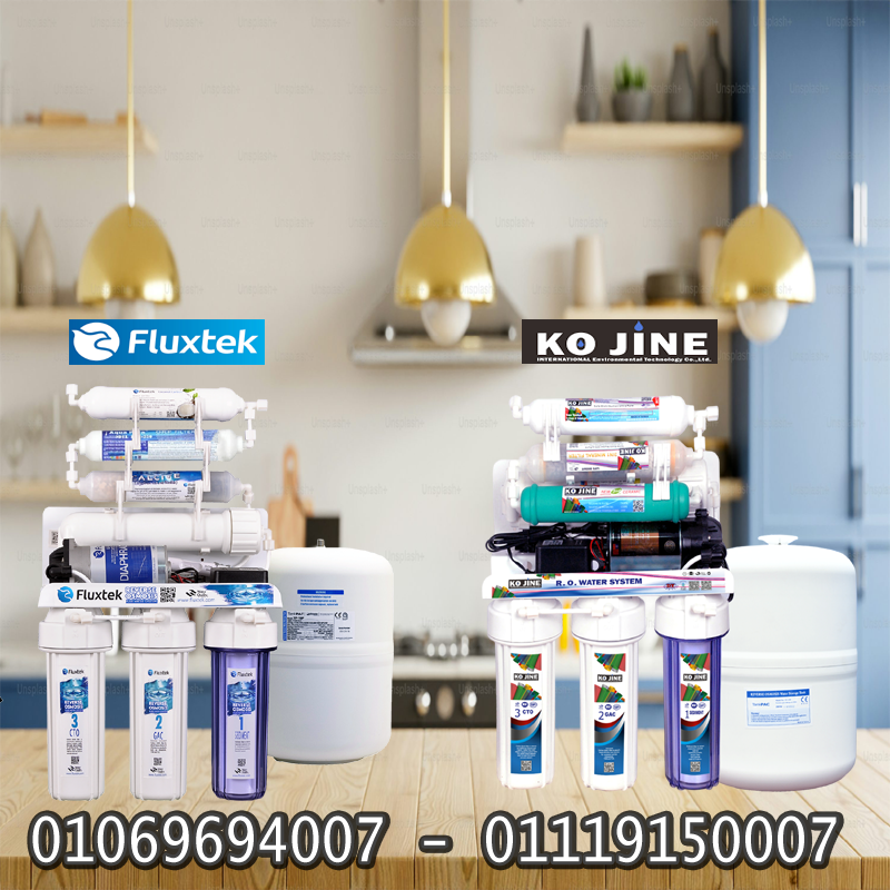 سعر فلتر 7 مراحل تايواني : الدليل الشامل للشراء والاستخدام في مصر 2026 سعر فلتر 7 مراحل تايواني : الدليل الشامل للشراء والاستخدام في مصر 2026