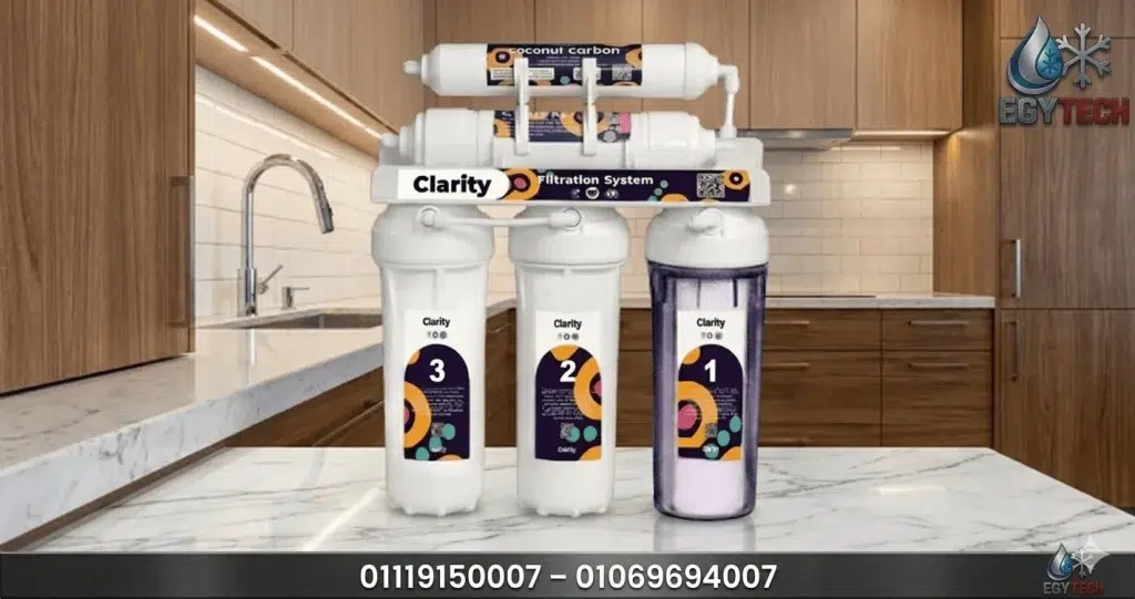 فلتر كلارتي 5 مراحل فليتريشن