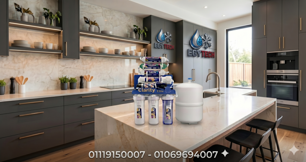 فلتر-كلارتى-ايليت-7-مراحل