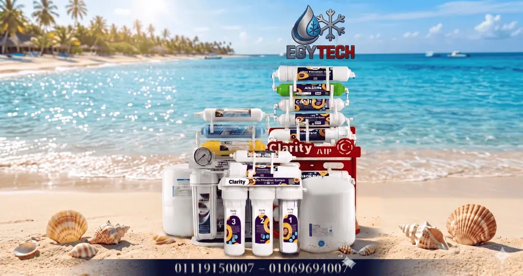 شركة فلاتر مياة فى العالمين