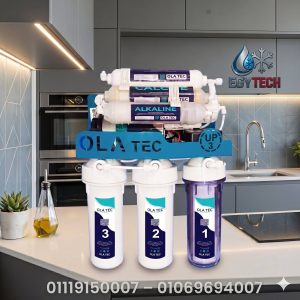 فلتر مياه أولاتك7 مراحل UP3