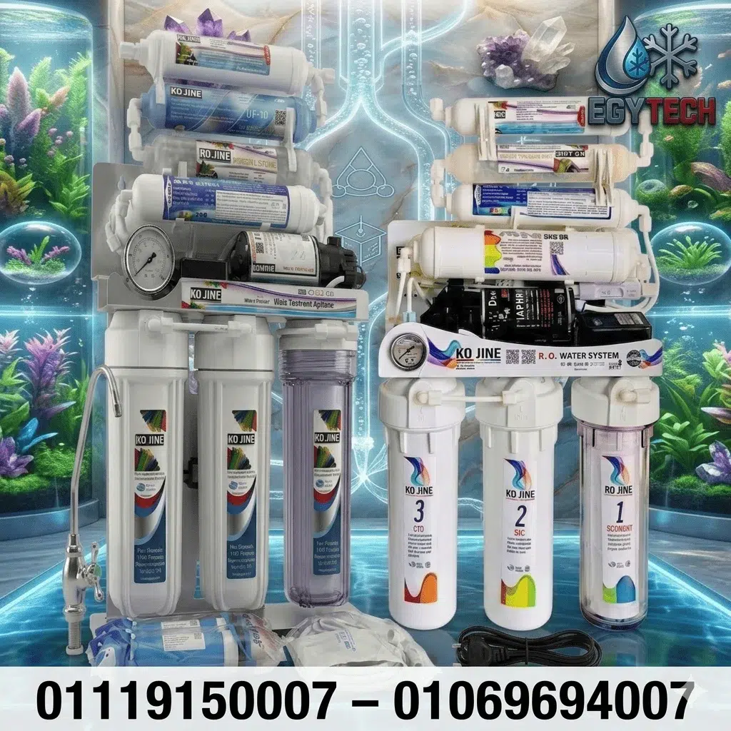 الفرق بين كوجين 8 مراحل وكوجين 9 مراحل