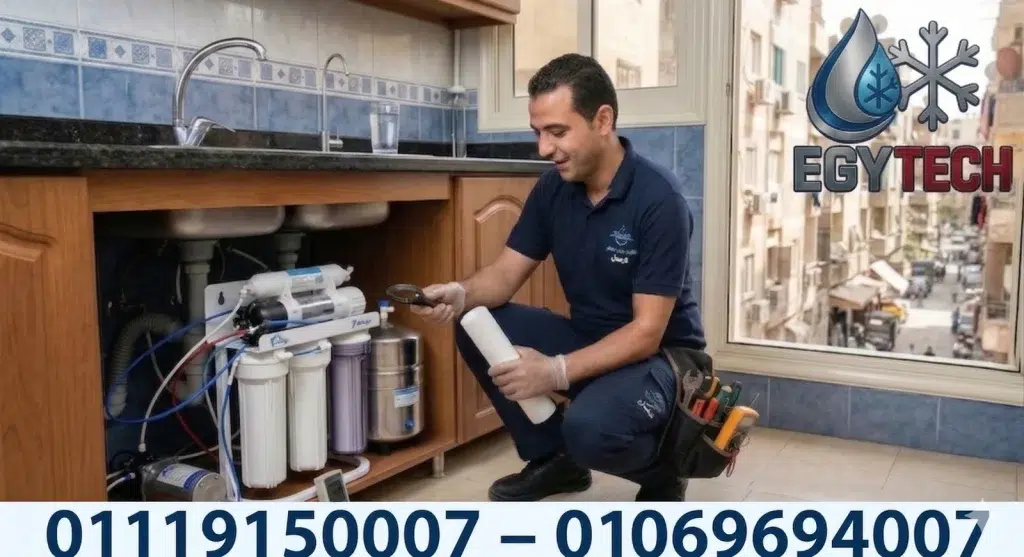 شركة فلاتر مياة فى فيصل