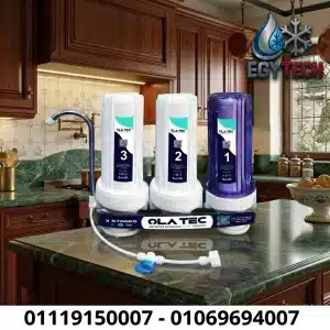 اولاتك 3 مراحل