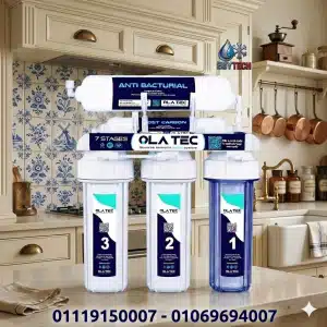 اولاتك 5 مراحل