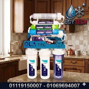 اولاتك 7 مراحلup2