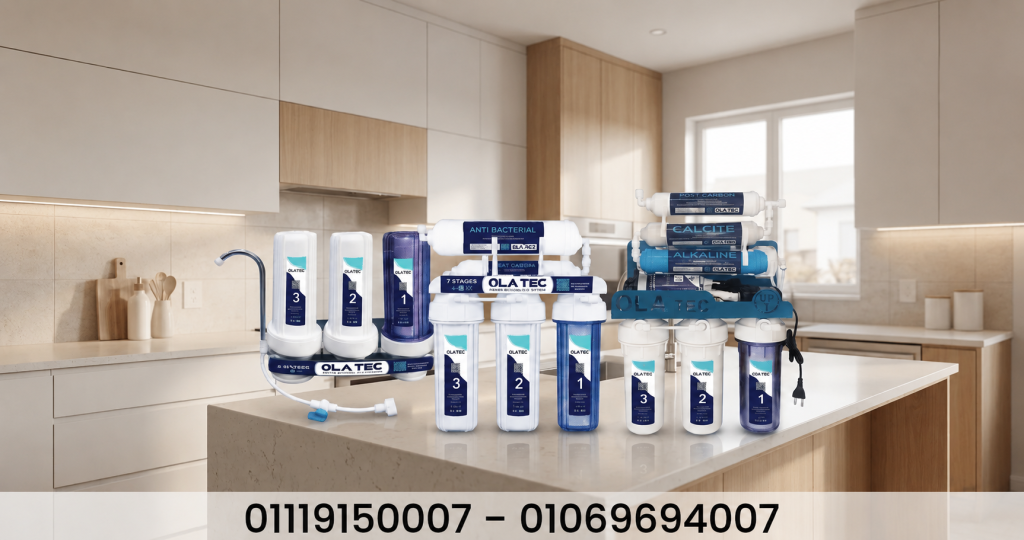 اسعار ومميزات فلتر مياة اولاتك