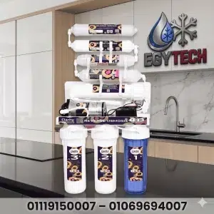 فلتر مياة كلاريتى جونيور